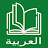 Learn Arabic Reading・Audiobook icon