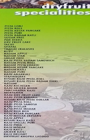 Chandu Halwai menu 