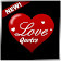 Love Quotes  icon