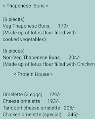 Dimsum Box menu 4