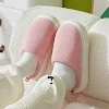miniatures image - 13