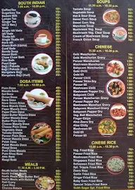 Shubha Sagar menu 1