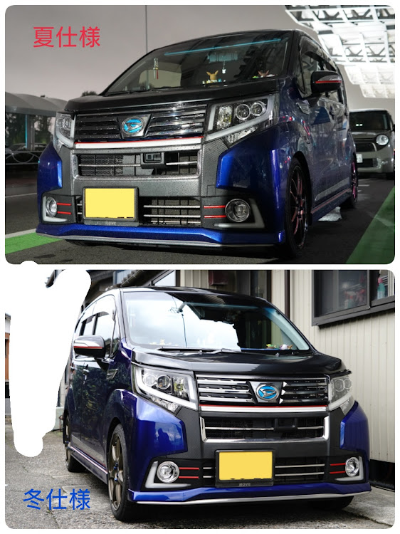 ムーヴのムーヴちゃま・冬仕様・車高高いぜ！・冬でもWORK・洗車してー……に関するカスタム事例の投稿画像2枚目