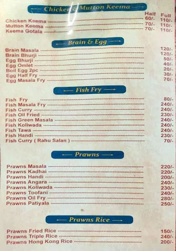 Lajawab Seekh Prantha menu 