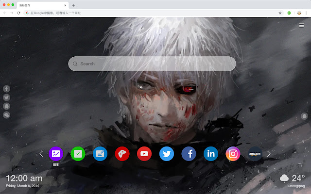 Anime Top Anime HD Wallpapers New Tabs Theme