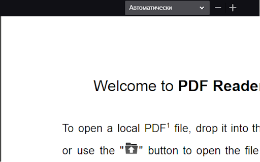 Fastest PDF Chrome Reader