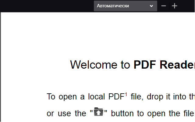 Fastest PDF Chrome Reader chrome extension