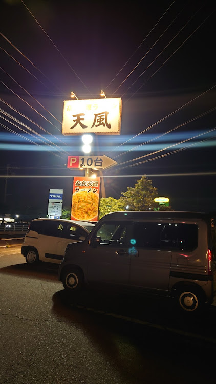 コペンの車検、終わりました👍・馬力鈴鹿店に関するカスタム事例の投稿画像2枚目