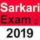 Download sarkari exam -2019 For PC Windows and Mac