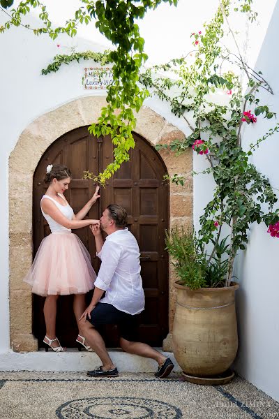 Hochzeitsfotograf Lidiya Zimina (lida44ka). Foto vom 13. August 2016