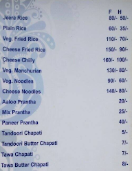 Kamal & Kamal Confectioner & Ice Cream Parlor menu 7