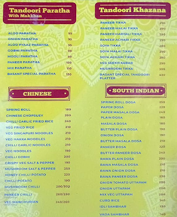 Basant Dhaba menu 