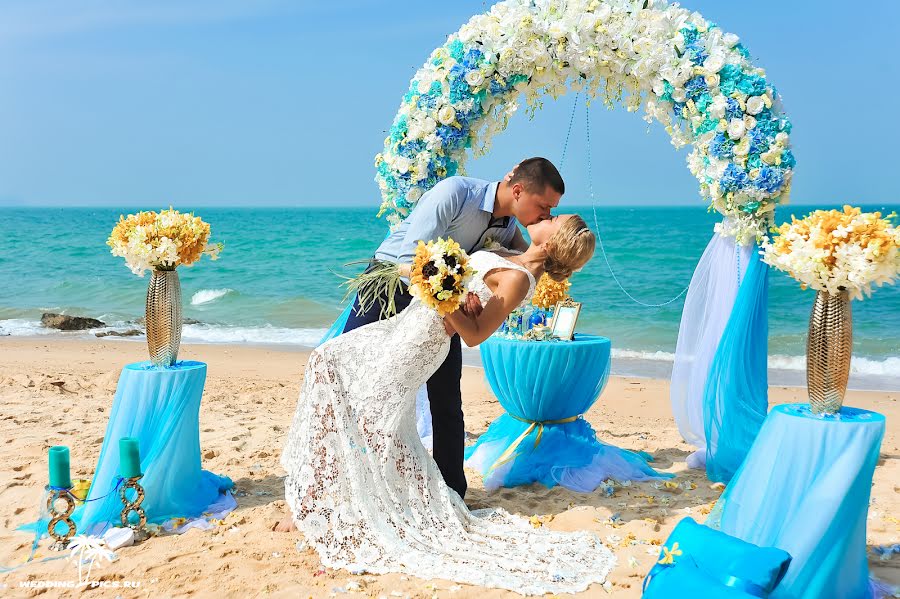 Fotografo di matrimoni Anastasiya Letova (anastasialeto). Foto del 18 gennaio 2017