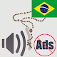 Download Rosário áudio portuguęs offline Pro For PC Windows and Mac 1.0
