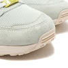 zx 8000 linen green/fade ocean/halo green 21fw-i