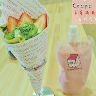 Crepe cocoya 日式可麗餅專賣店