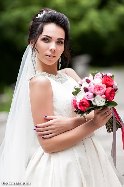 Photographe de mariage Anastasiya Klochkova (vkrasnom). Photo du 18 juillet 2017