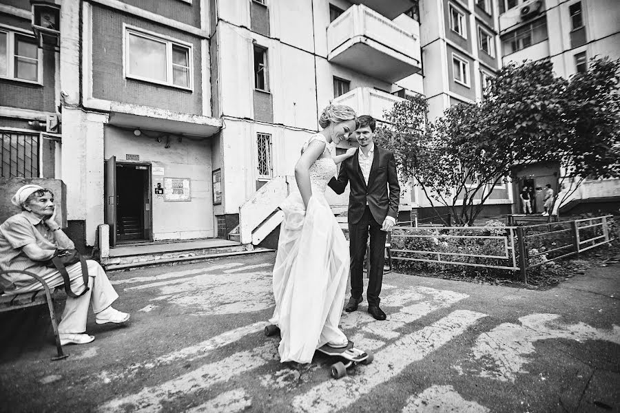 Wedding photographer Vadim Blagoveschenskiy (photoblag). Photo of 10 November 2018