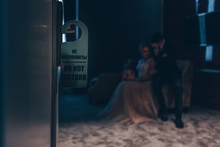 Wedding photographer Nataliya Lyubimova (lubimova). Photo of 14 September 2019