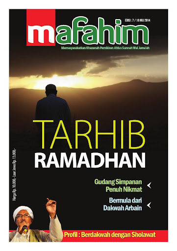 Majalah Mafahim Edisi 07