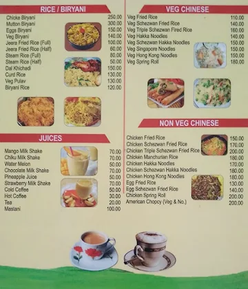 Hotel Sayba Garden Restaurant menu 