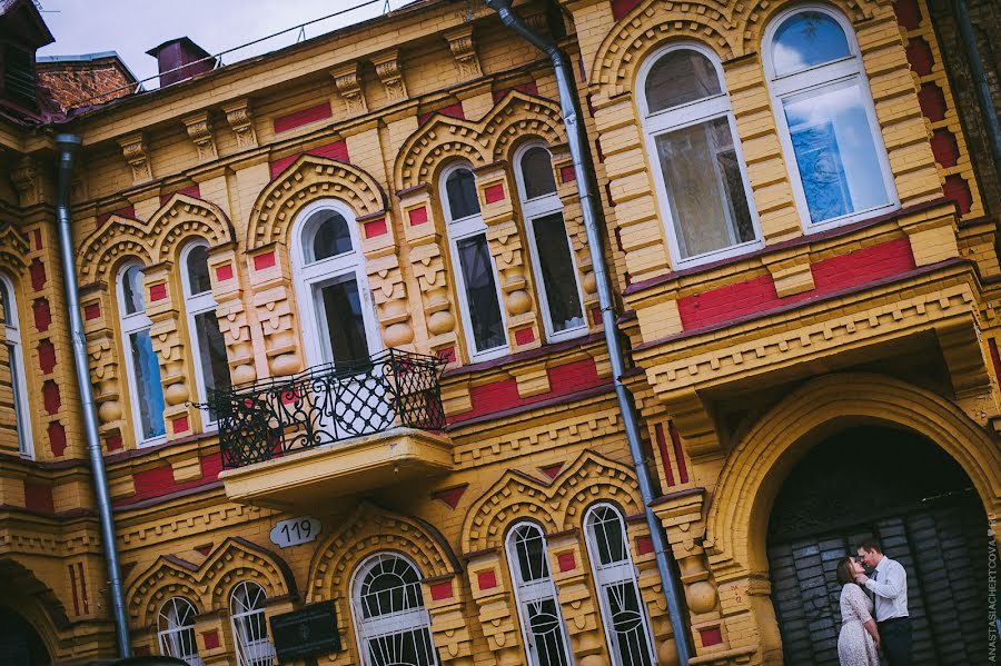 Düğün fotoğrafçısı Anastasiya Chercova (chertcova). 10 Haziran 2019 fotoları