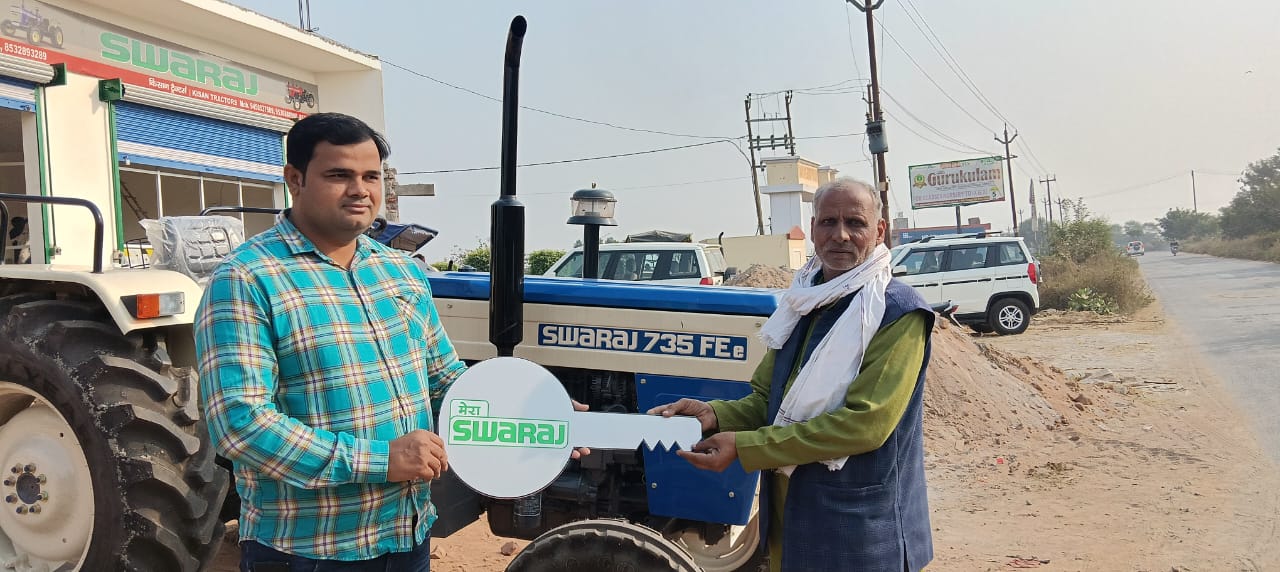 Swaraj Tractors - M/S Kisan Tractors