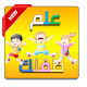 Download تعليم الحروف العربية والالوان و العديد للاطفال For PC Windows and Mac 1.1