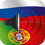 Russian/Portuguese phrasebook Apk