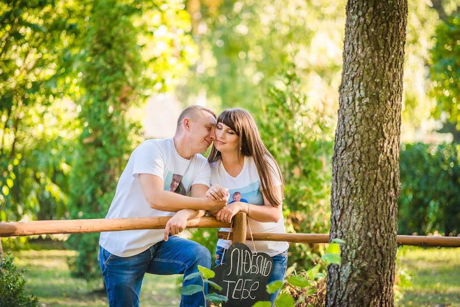 Wedding photographer Tatyana Kulchickaya (gloriosa). Photo of 19 September 2017