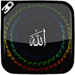 Cover Image of Download Asma al Husna Live Wallpaper 1.2 APK