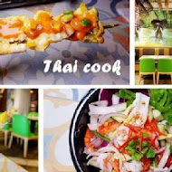 Thai cook 泰酷泰國料理