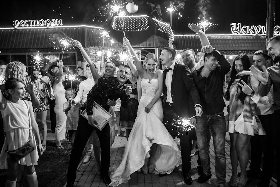 Fotógrafo de casamento Leysan Belyaeva (lesan). Foto de 11 de novembro 2016