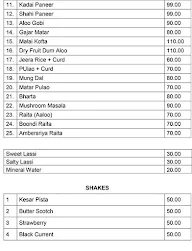 Maa Durga Kitchen menu 2