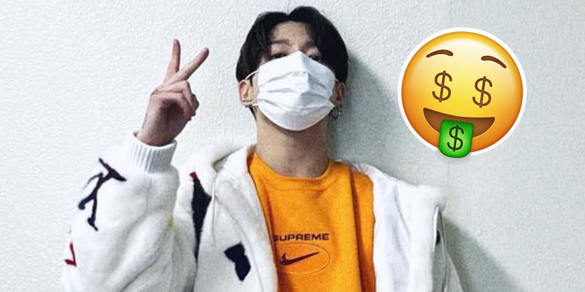 BTS's Jungkook Wore The Most Expensive Outfit At Soundcheck And ARMYs Are  Shook - Koreaboo