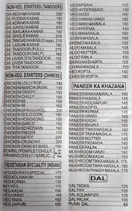 Ashraya Family Restaurant & Bar menu 4