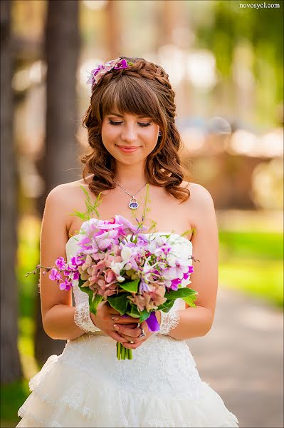 Fotógrafo de bodas Ruslan Novosel (novosyol). Foto del 2 de mayo 2014