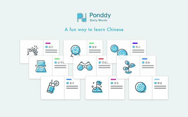 Ponddy Daily Words:A Fun Way To Learn Chinese chrome extension