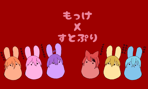 花子くん の小説 Ss一覧 テラーノベル Teller Novel
