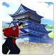 Download Samurai Ninja Revenge For PC Windows and Mac