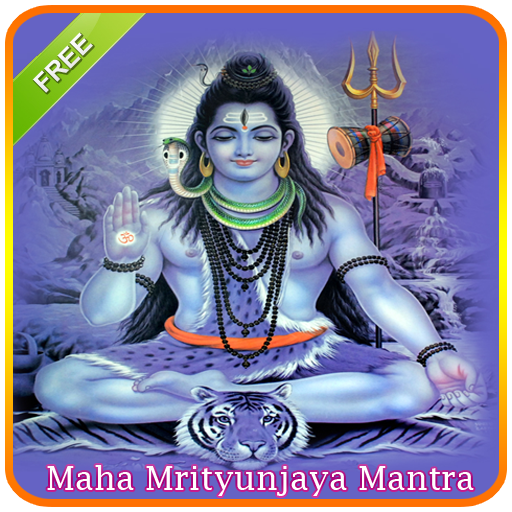 Maha Mrityunjaya Mantra