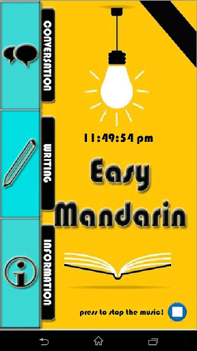 EasyMandarin App E.M.A