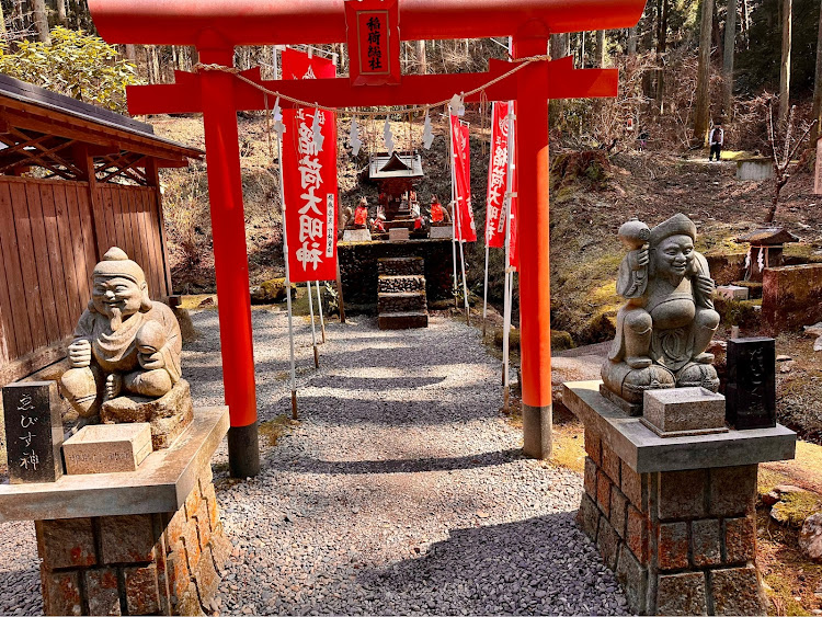 ロードスターの神社巡り・御岩神社 パワースポット 宇宙・茨城県日立市に関するカスタム事例の投稿画像26枚目