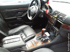 продам авто BMW 523 5er Touring (E39)