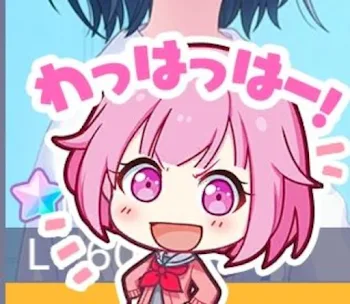 ゆのはるぅぅぅみとけ😚😚😚😚（？？？？？？）