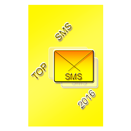 Top Sms Ringtones 2016