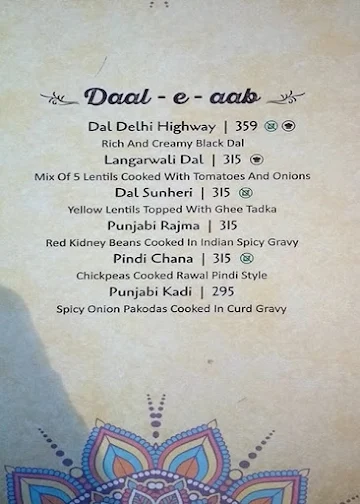 Delhi Highway menu 