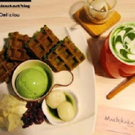 Machikaka Cafe