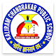 Download Kaliram Chandrakar Public School For PC Windows and Mac 4.0.0