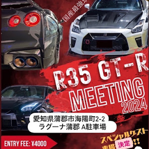 NISSAN GT-R R35